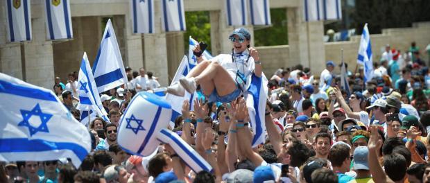 Festiviteiten onafhankelijkheidsdag Israel 2018