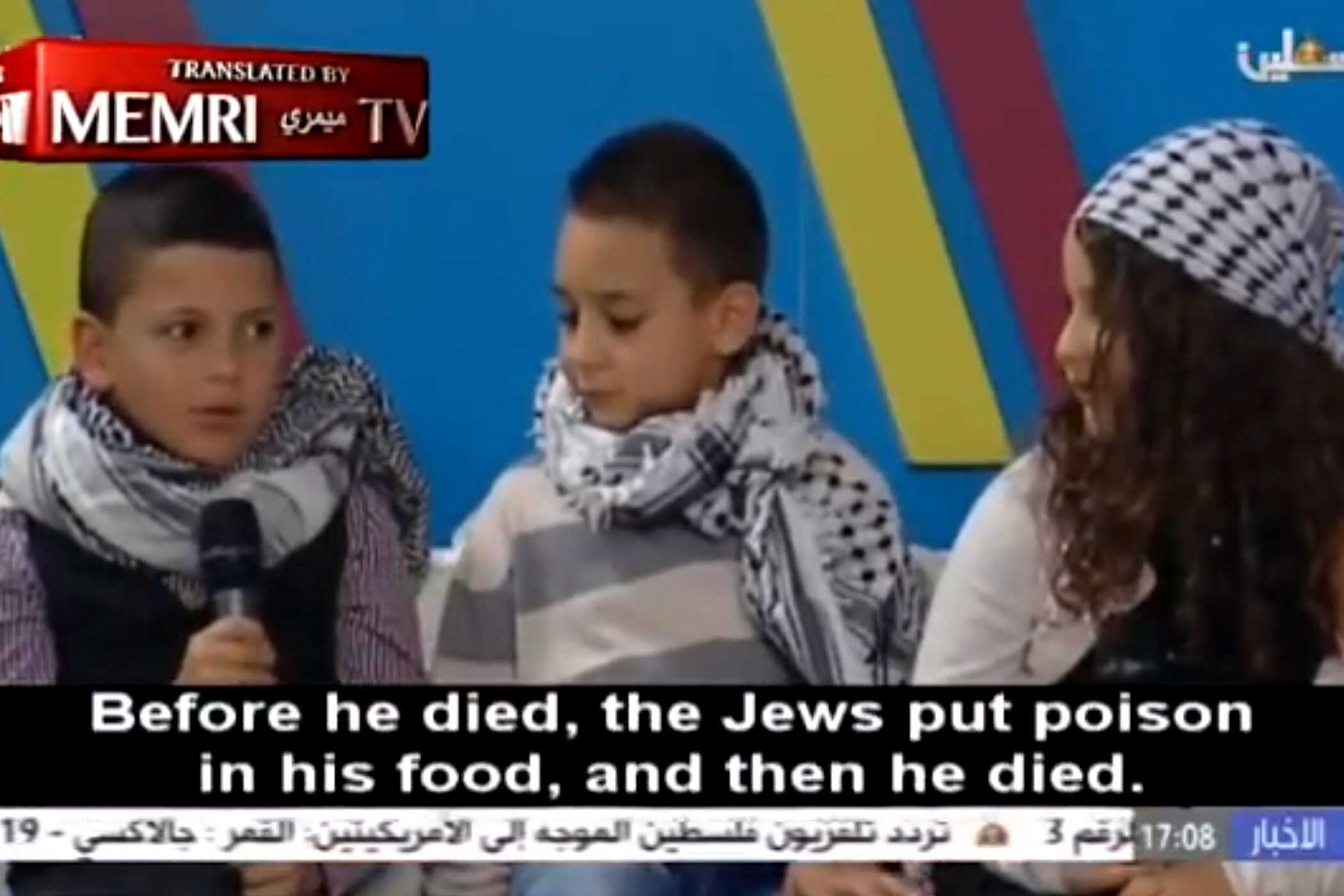 Palestijns kinderprogramma