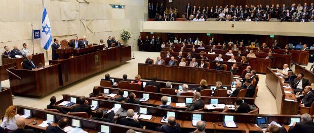 vergadering Knesset (parlement Israël).
