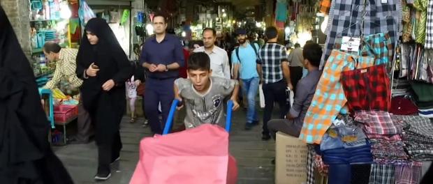 Markt, Teheran