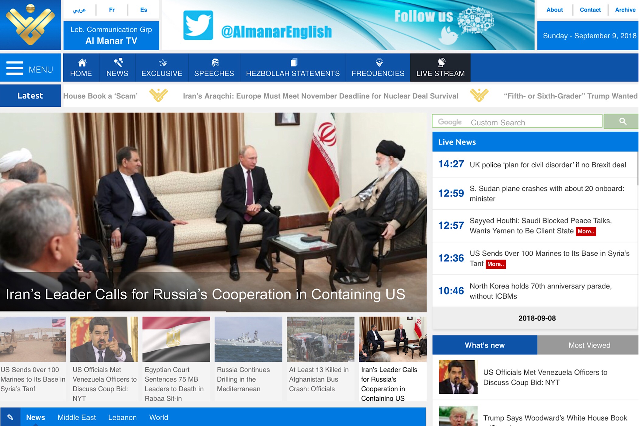 de door Iran gefinancierde Libanese pro-Hezbollah-website Al Manar TV