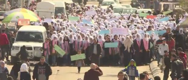Demonstratie in Gaza tegen bezuinigingen VS op budget UNRWA