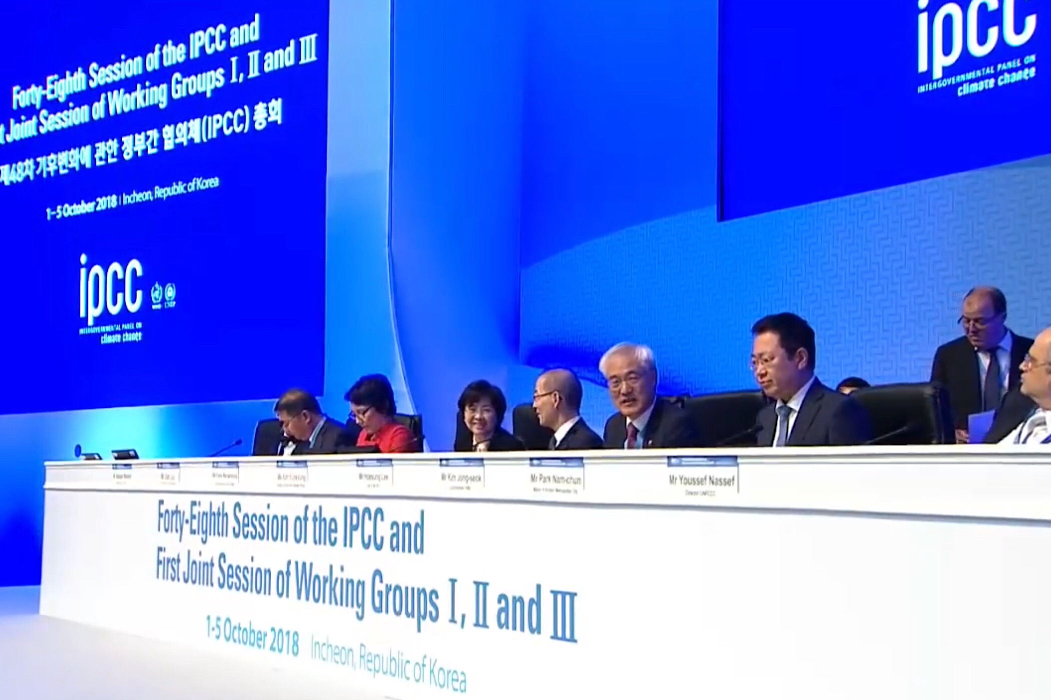 Openingsceremonie IPCC conferentie te Incheon, Zuid-Korea 1 tot 5 oktober 2018.