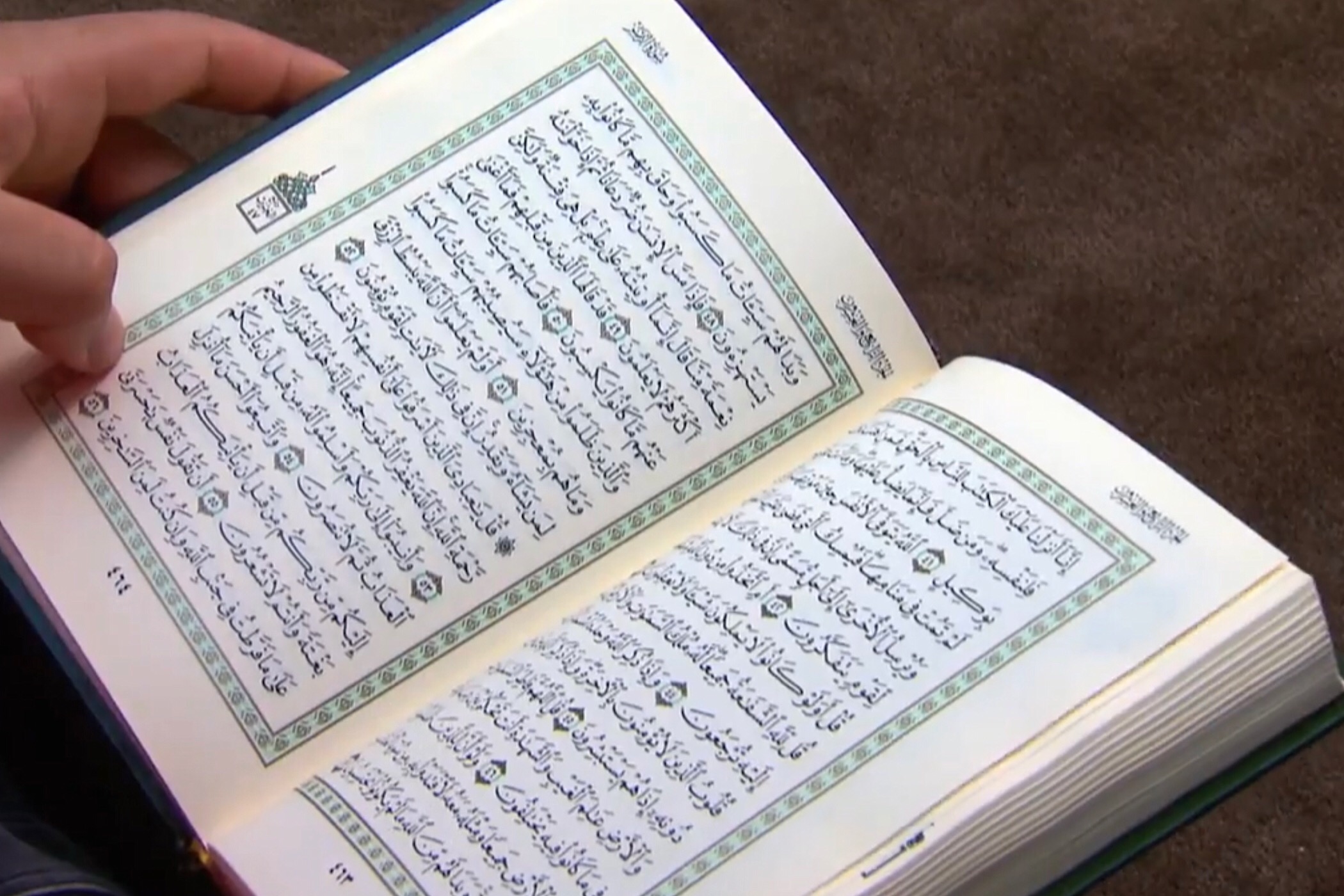 Koran