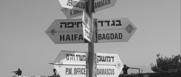 Simon soesan, shoshan, joden, israel, familiegeschiedenis, pogroms