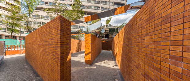 Namenmonument tegen wil en dank Ernst lissauer, jodenvervolging, holocaust, shoa, Amsterdam