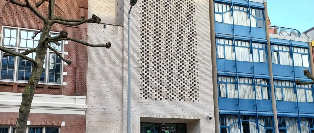 Titelfoto bij artikel Enkele gedachten bij de opening van het Nationaal Holocaustmuseum freek van beetz opiniez