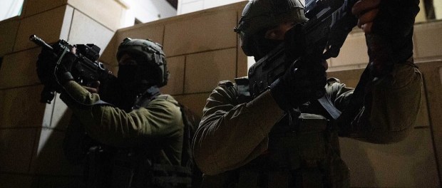 Titelfoto bij artikel Overheid promoot dubieuze video over Israëlisch-Palestijns conflict Maaike van charante opiniez