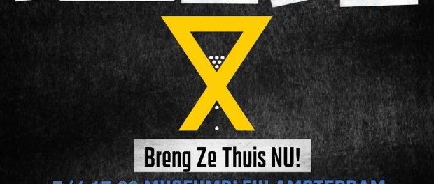 Titelfoto bij artikel Kom ook op 7 april naar het Museumplein: #BringThemHomeNow Ines van bokhoven opiniez