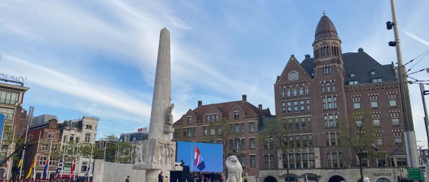 Titelfoto bij artikel Mijn gedachten bij de Nationale Dodenherdenking op 4 mei 2024 Freek van Beetz opiniez