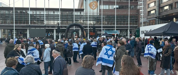 Titelfoto bij artikel Lehitraót, Mokum: tot ziens, Amsterdam Simon soesan opiniez