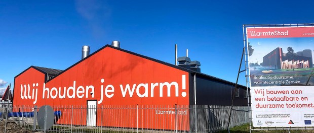 Titelfoto bij artikel Energietransitie: opmaat tot een financieel Armageddon Raymond peil opiniez