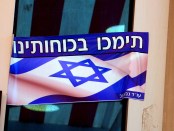 Titelfoto bij artikel Linkse profeten creëerden vals narratief over Israël Maaike van charante OpinieZ