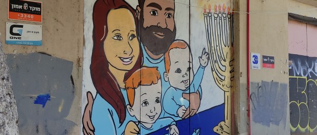 Titelfoto bij artikel Waar zijn Shiri, Ariel en Kfir Bibas? Ines van bokhoven opiniez
