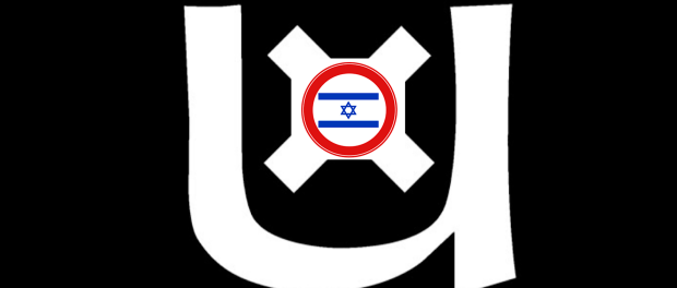 De selectieve moraal van de Universiteit van Amsterdam Fleur vandel opiniez