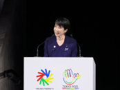 Titelfoto artikel Japan verzet zich stevig tegen immigratie en islamisering Alma van hees opiniez