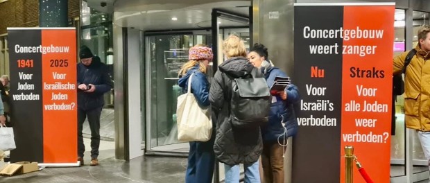 Titelfoto bij artikel Wanneer democratische regels je niet meer beschermen Marcia van gelderen opiniez