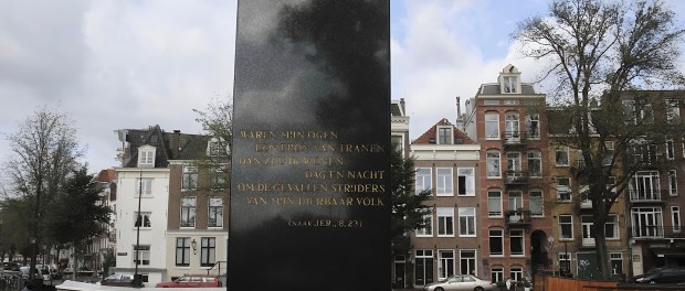 Titelfoto bij artikel Antisemitisme bestrijd je niet door Joden als decor te gebruiken Shanna vink-meijer opiniez